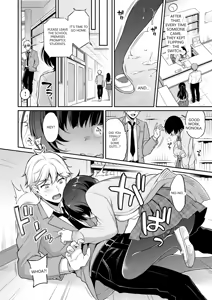 Page 18 of Himegoto Lip - preview thumbnail