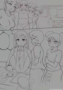 Page 1138 of Wakutama - preview thumbnail