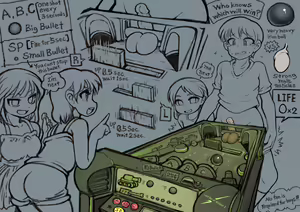 Page 1238 of Wakutama - preview thumbnail