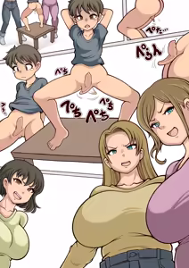 Page 1420 of Wakutama - preview thumbnail