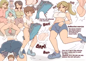 Page 1430 of Wakutama - preview thumbnail