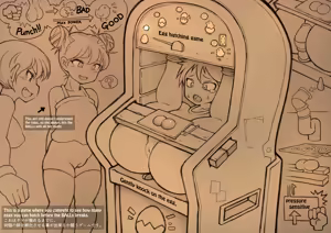 Page 1457 of Wakutama - preview thumbnail