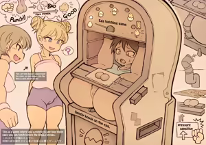 Page 1458 of Wakutama - preview thumbnail