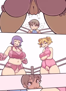 Page 1507 of Wakutama - preview thumbnail