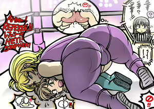 Page 865 of Wakutama - preview thumbnail