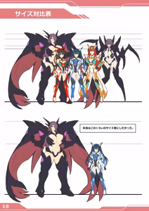 Page 19 of Seisenki Iris THE GAME Genga & Settei Shiryou-shuu - preview thumbnail