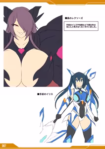 Page 67 of Seisenki Iris THE GAME Genga & Settei Shiryou-shuu - preview thumbnail