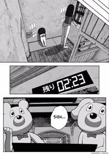 Page 12 of Oyako Nakadashi desugemu | Parent-Child Creampie Death Game - preview thumbnail