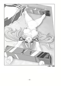Page 33 of encyclopedia of crucifixion - preview thumbnail