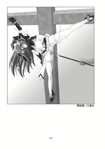 Page 43 of encyclopedia of crucifixion - preview thumbnail