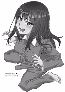 Page 3 of Ochinpo-sama ga Haemashita | 자지님이 생겼습니다❤ - preview thumbnail