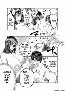 Page 30 of Boku no Mama wa... - My mom... icharabu kinshin amaama comic | My mom is... - preview thumbnail