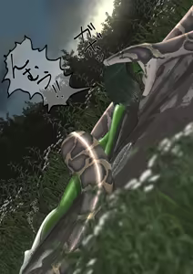 Page 134 of カエル - preview thumbnail