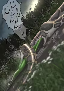 Page 135 of カエル - preview thumbnail