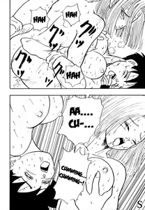 Page 16 of 18-gou no Inbou | #18's Conspiracy - preview thumbnail