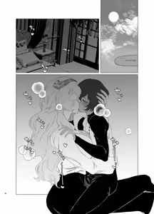 Page 3 of Koibito no Bakuike Bijo Shougun ni Mesu ♂ ni Sareru Hanashi - preview thumbnail