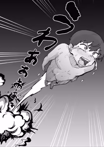 Page 29 of Aku no Soshiki no Kaijin Circus Pierrot | The Evil Organization's Circus Clown Supervillain - preview thumbnail