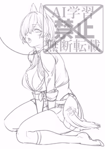 Page 53 of Cool na Kanojo. ~Osananajimi Gal to Boku ga Tsukiau made~ | เพื่อนสาวสุดคูล ~เรื่องราวก่อนที่ผมจะได้ลงเอยกับสาวแกลมาดนิ่งที่เป็นเพื่อนสมัยเด็ก~ - preview thumbnail