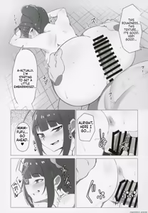 Page 16 of Tantou no Yokoyama Nao-san no Oshiri ni Miryou Sareru Hon - preview thumbnail