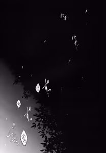 Page 5 of Give My Warmth to You - preview thumbnail