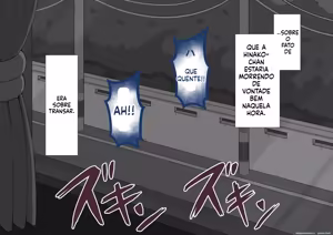 Page 226 of Ela está sendo perseguida ~ Imoral ~ MTL - preview thumbnail