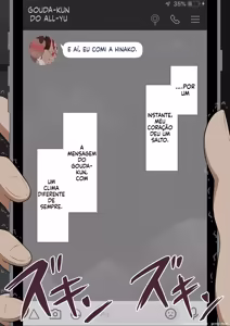 Page 265 of Ela está sendo perseguida ~ Imoral ~ MTL - preview thumbnail