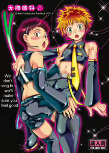 Tennen Shikou 2 — hentai manga cover on Fhentai