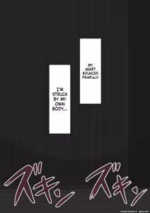 Page 265 of She's been targeted continued ~Depravity~ MTL - preview thumbnail