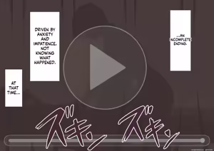 Page 300 of She's been targeted continued ~Depravity~ MTL - preview thumbnail