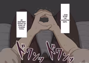 Page 3 of She's been targeted continued ~Depravity~ MTL - preview thumbnail