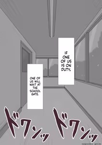 Page 316 of She's been targeted continued ~Depravity~ MTL - preview thumbnail