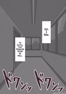 Page 319 of She's been targeted continued ~Depravity~ MTL - preview thumbnail