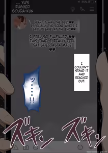 Page 475 of She's been targeted continued ~Depravity~ MTL - preview thumbnail