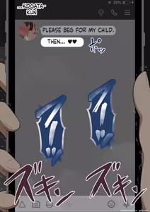 Page 485 of She's been targeted continued ~Depravity~ MTL - preview thumbnail