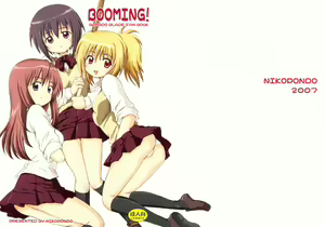 BOOMING! — hentai manga cover on Fhentai
