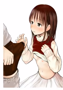 Page 328 of Loli and Small Chest Collection Part III - preview thumbnail