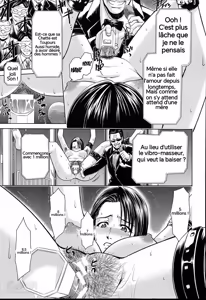 Page 11 of Mesubuta Auction - preview thumbnail