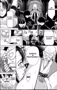 Page 12 of Mesubuta Auction - preview thumbnail