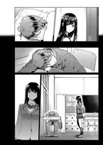 Page 14 of 四葉真推特短篇合集 - preview thumbnail