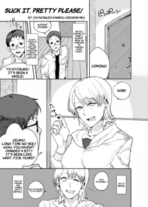Suck It, Pretty Please! — hentai manga cover on Fhentai