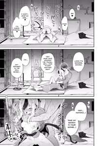 Page 19 of Onsen Kayoko to Amatoro Ecchi + Kayoko to Sensei ga Onamiseshiau Ohanashi - preview thumbnail