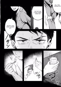 Page 21 of Makura Eigyou Dou Mouretsu! Level Age Hen - preview thumbnail