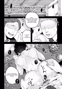 Page 27 of Makura Eigyou Dou Mouretsu! Level Age Hen - preview thumbnail