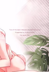 Page 26 of Group de Ichiban Kankeisei ga Usukatta Futari | 그룹 내에서 제일 관계성이 얕았던 둘 - preview thumbnail