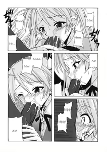 Page 5 of if CODE 07 Asuna - preview thumbnail