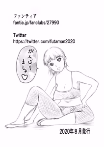 Page 31 of K5 - preview thumbnail