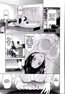 Page 3 of Untouchable - preview thumbnail