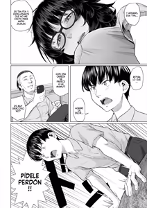 Page 7 of Otaku Tomodachi to Tsukiaeta noni Charao ni Netorareta Hanashi｜La Histora de cómo Conseguí Salir con mi Amiga Otaku sólo para que un Matón me la Robara - preview thumbnail