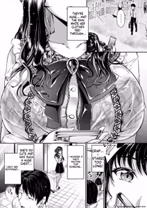 Page 2 of Jinrai Joshi Invite - preview thumbnail