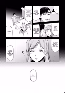 Page 6 of Soshite Watashi wa Sasowareru 2 | And Thus I Was Seduced 2 - preview thumbnail